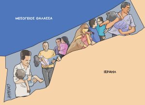 Σκίτσο της Εφ.Συν. [Κ.Γρηγοριάδης 27.10.2023]